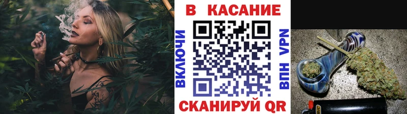 Купить наркоту Белебей NBOMe  Кокаин  АМФЕТАМИН  Гашиш  Каннабис 