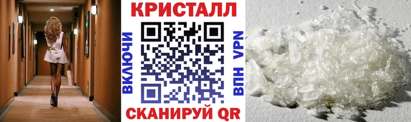 Амфетамин VHQ  Белебей 