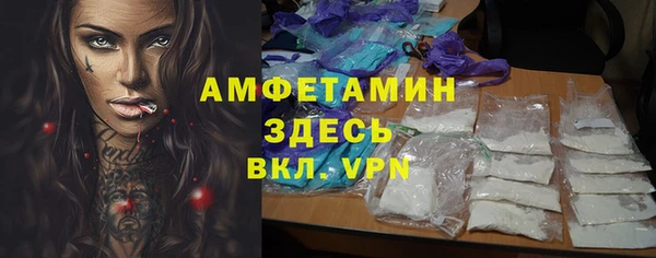 каннабис Богородицк