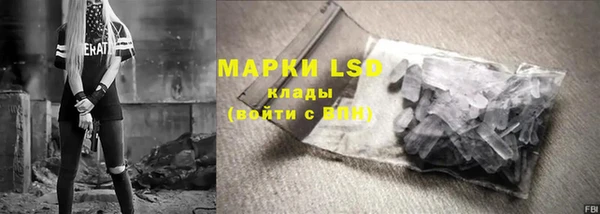 наркотики Богданович