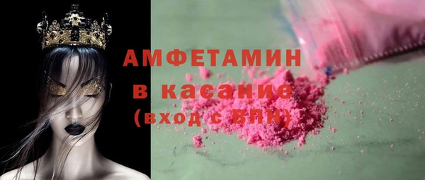 каннабис Богородицк