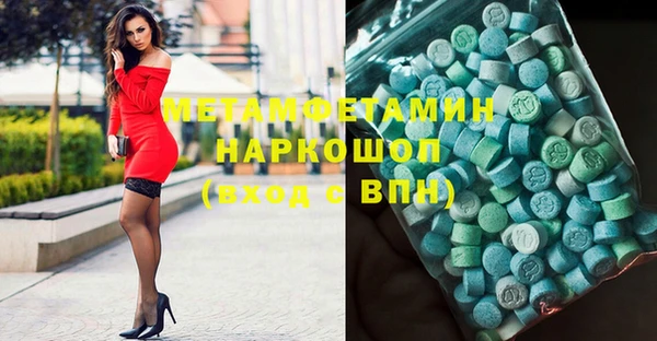 наркотики Богданович
