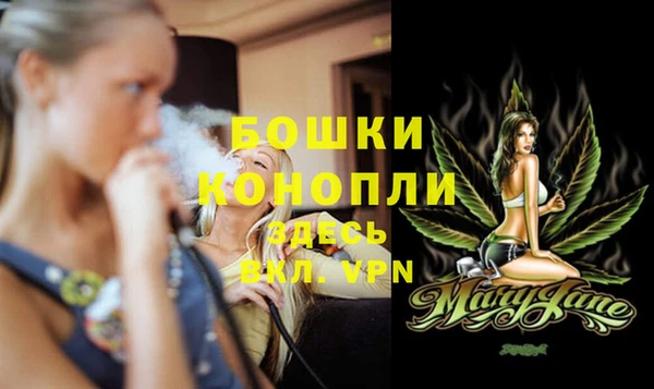 наркотики Богданович