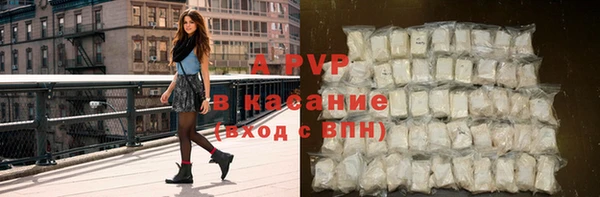 каннабис Богородицк